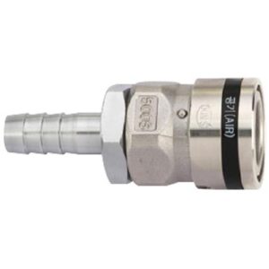 [Kims] — SH-400-HOSE1/2′ Air Large Coupler