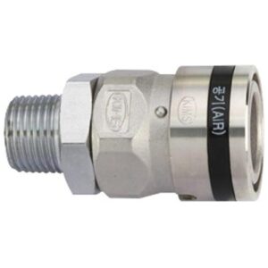 [Kims] — SM-504 Air Large Coupler