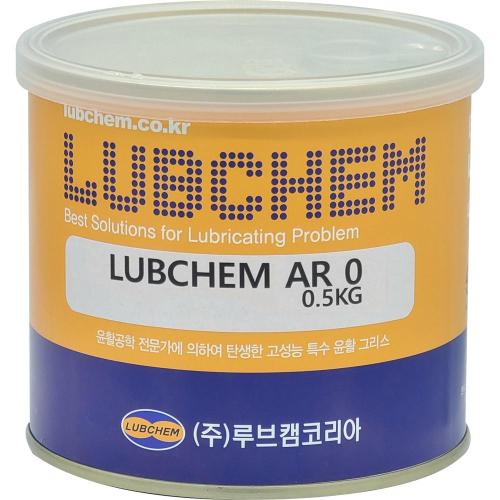 [Lubcam] — 828-1063 Grease