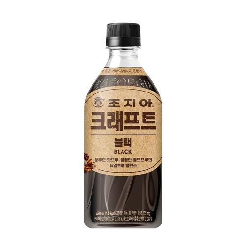 [Coca-Cola] — 198-1429 Coffee
