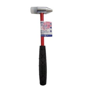 [SUSA] — MH-TT Mini Welding Hammer