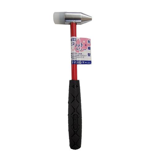 [SUSA] — MH-TT Mini Welding Hammer
