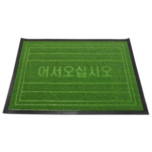 [Smato Rubber Sheet] — CPCW-900 Synthetic Turf Mat