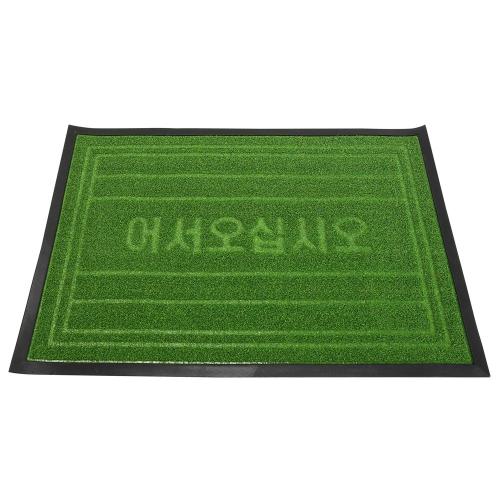 [Smato Rubber Sheet] — CPCW-900 Synthetic Turf Mat