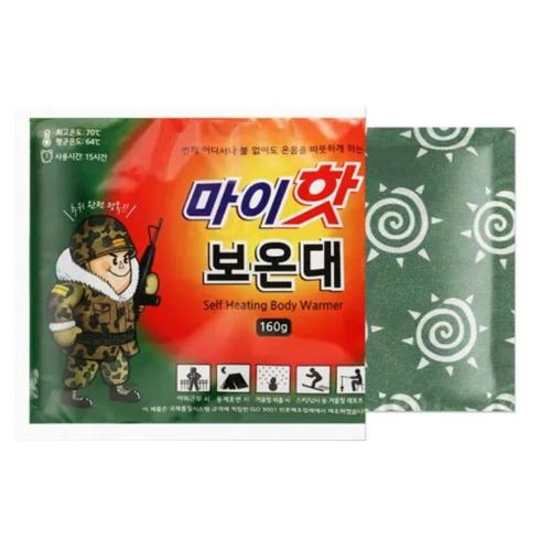 [Myungjin] — 860-5467 Heat Pack