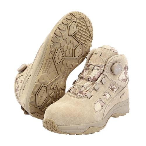 [S-CUBE] — SC-630D Safety Shoe