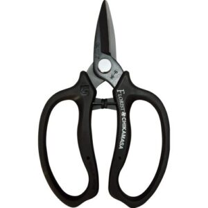 [Chikamasa] — MFN-80BK Pruning Shears