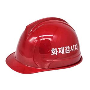 [Smato Safety Helmet] — 853-2514 SH821 Hard Hat