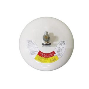 [RIM] — 897-3076 Automatic Spread Fire Extinguisher