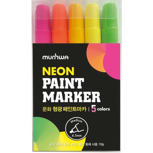 [MUNHWA] — 185-3940 Fluorescent Paint Marker