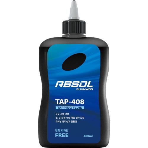 [Vex] — TAP-408 Tapping Oil