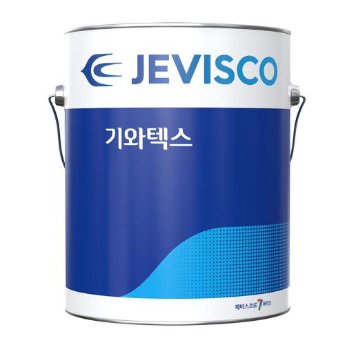 [Gangnam Service] — 819-4299 Roof Paint