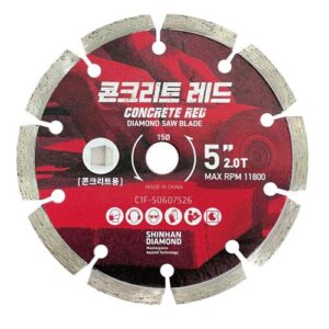 [Sinhan] — 187274 Dry Blade