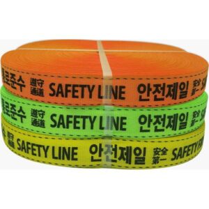 [Smato Safety Webbing Strap] — 119-4856 Safety Webbing Belt