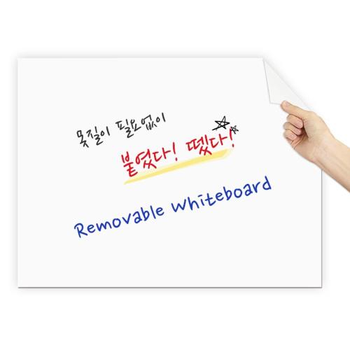 [THEMUN] — 184-7754 Removable Whiteboard Sheet