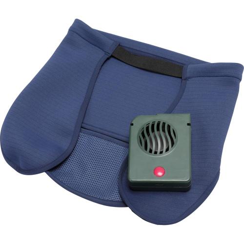 [Prospecs Safety] — 887-3040 Neck Shade Fan