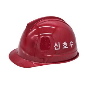 [Smato Safety Helmet] — 853-2505 SH821 Hard Hat