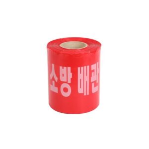 [DW Safety] — 891-3603 Safety Belt