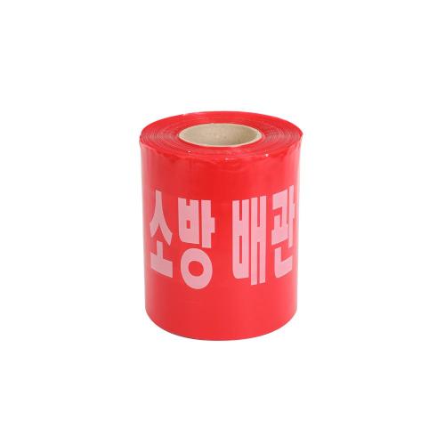 [DW Safety] — 891-3603 Safety Belt