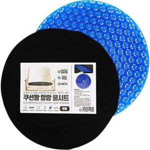 [Korea House] — 902-3536 Jelly Cushion