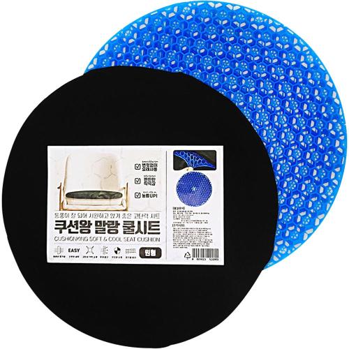 [Korea House] — 902-3536 Jelly Cushion