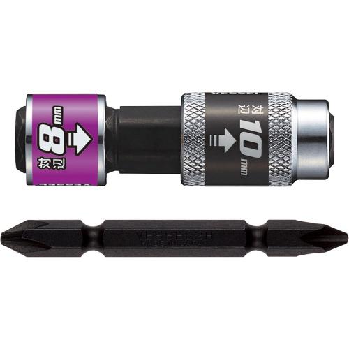 [Vessel] — BH-41 Double-End Bit Socket Set