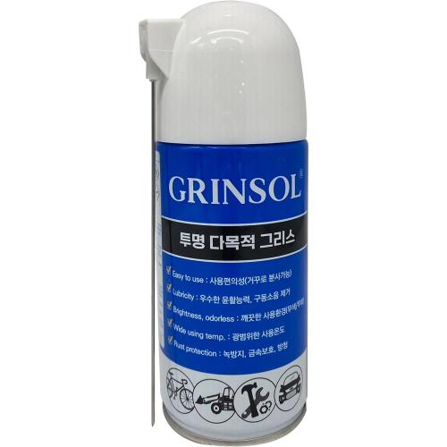 [Chemical House] — 815-1559 Spray Grease