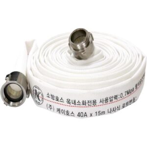[Korea Fire] — 897-3313 Fire Hose