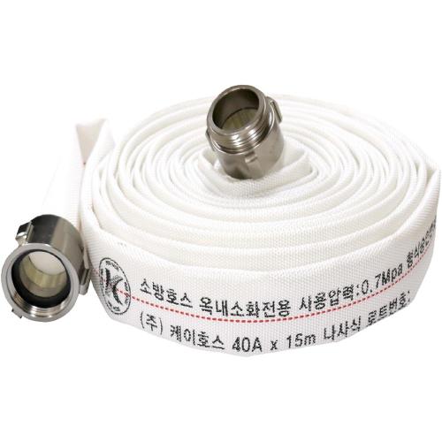 [Korea Fire] — 897-3313 Fire Hose