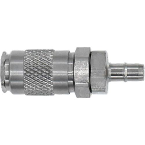 [Mammos] — QDC-H04 Air Mini Coupler
