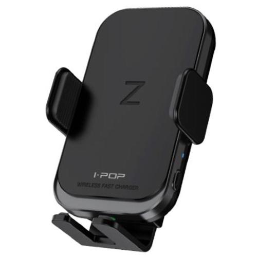 [CAREEX] — 873-8428 Charging Dock