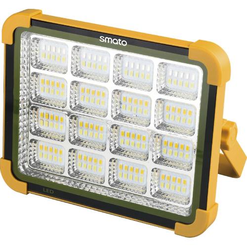 [Smato Work Light] — WL-192S LED Rechargeable Floodlight