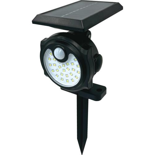 [Smato Work Light] — WL-26S Solar Sensor Light (LED)
