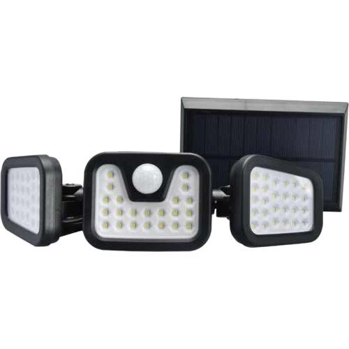 [Smato Work Light] — WL-74S Solar Sensor Light (LED)