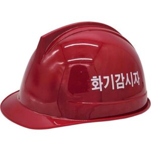 [Smato Safety Helmet] — 853-2523 SH821 Hard Hat