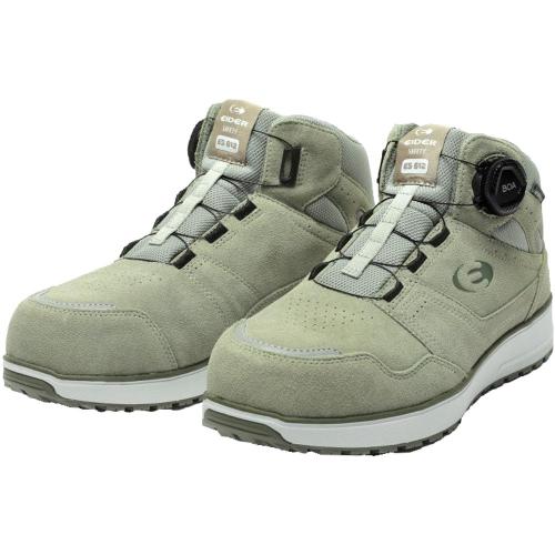 [Eider Safety] — ES 612 Insulating Boot