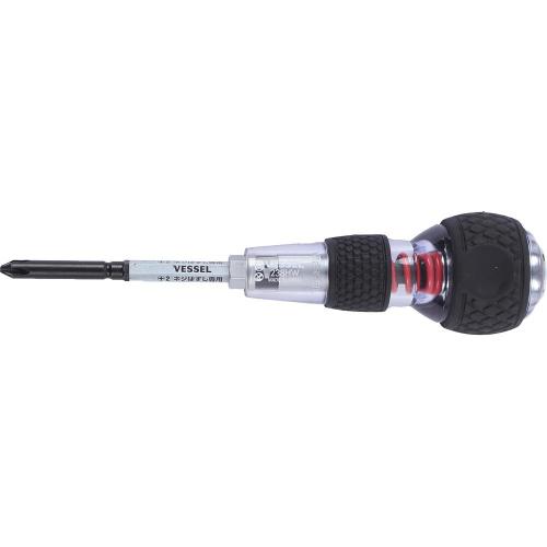 [Vessel] — 238HW-2 Ball Grip Impact Driver
