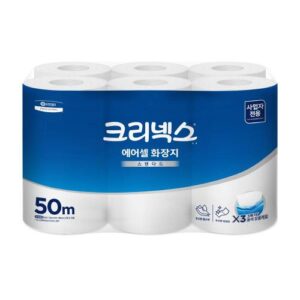 [Yuhan] — 45082 Kimberly Wiper Roll Towel