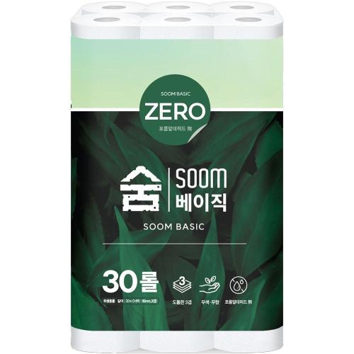 [Gwangjin Industrial] — 887-3411 Roll Towel