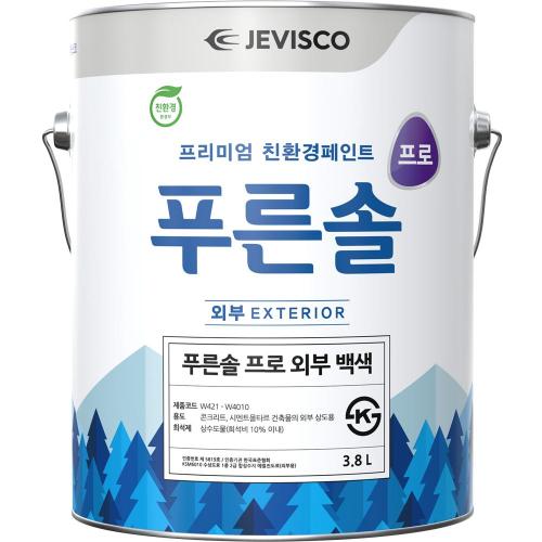 [Gangnam Service] — 819-4660 Architectural Water-Based Paint