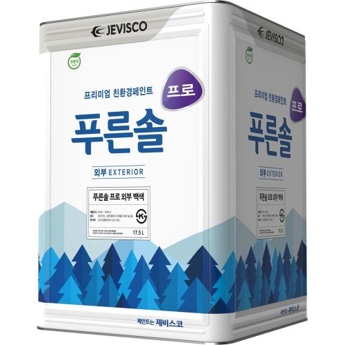 [Gangnam Service] — 819-4679 Architectural Water-Based Paint