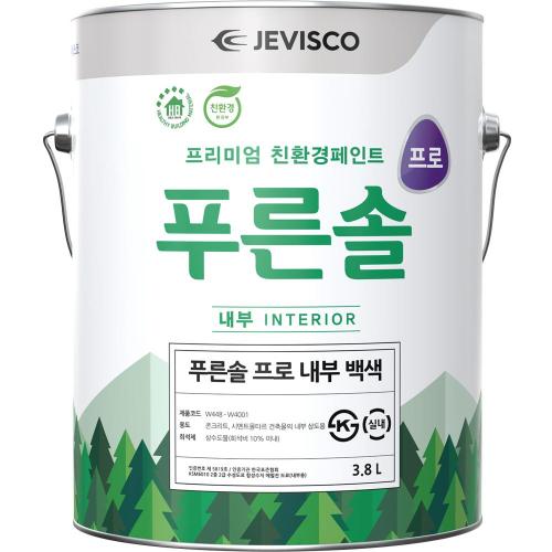 [Gangnam Service] — 819-4688 Architectural Water-Based Paint