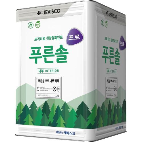 [Gangnam Service] — 819-4697 Architectural Water-Based Paint