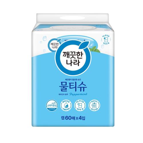 [Kkeutkeuthannara] — SWT-AAD0051A Wet Wipes