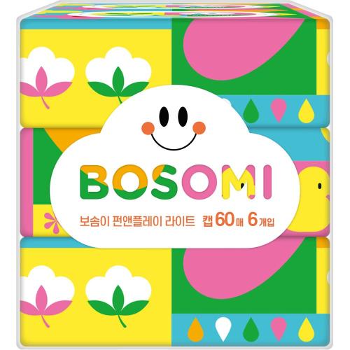 [Kkeutkeuthannara] — SBW-FNP0002A Wet Wipes