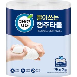 [Kkeutkeuthannara] — SKT-APR0005A Cleaning Cloth Towel
