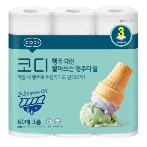 [Ssangyong] — GSK02004 C&B Cleaning Cloth Towel
