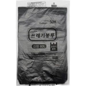 [Korea House] — 902-3961 Garbage Bag