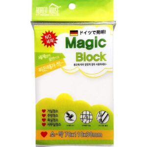 [Korea House] — 902-4003 Melamine Foam
