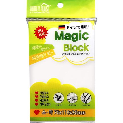 [Korea House] — 902-4003 Melamine Foam